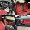 mercedes-benz c-class 2020 CFJ1677137 image 3