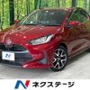 toyota yaris 2021 quick_quick_MXPA10_MXPA10-2043759 image 1