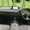 mazda cx-3 2020 -MAZDA--CX-30 5BA-DMEP--DMEP-123326---MAZDA--CX-30 5BA-DMEP--DMEP-123326- image 3