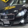 nissan fuga 2010 -NISSAN--Fuga DBA-Y51--Y51-102993---NISSAN--Fuga DBA-Y51--Y51-102993- image 11