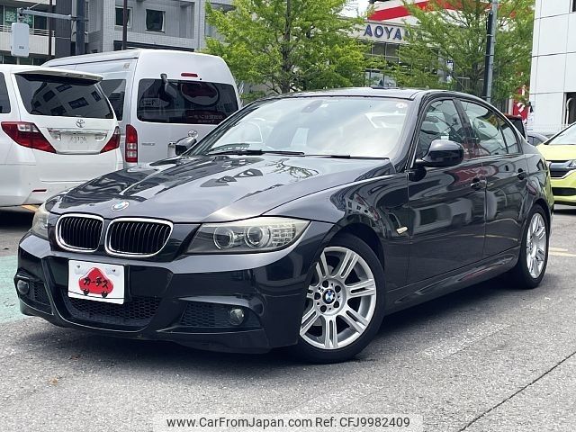 bmw 3-series 2010 -BMW--BMW 3 Series LBA-PG20--WBAPG36010NK80675---BMW--BMW 3 Series LBA-PG20--WBAPG36010NK80675- image 1