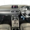 mazda cx-5 2017 -MAZDA--CX-5 LDA-KF2P--KF2P-110492---MAZDA--CX-5 LDA-KF2P--KF2P-110492- image 2