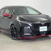 nissan aura 2022 CFJ1525314 image 1