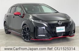 nissan aura 2022 CFJ1525314