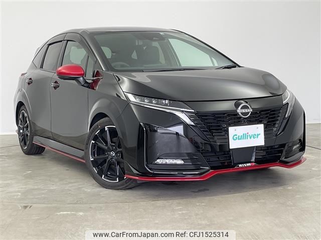 nissan aura 2022 CFJ1525314 image 1