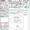 honda n-box 2015 quick_quick_JF1_JF1-1617457 image 21