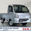 nissan nt100-clipper-truck 2018 quick_quick_EBD-DR16T_DR16T-390676 image 1