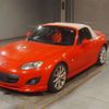 mazda roadster 2010 CFJ1693156 image 1