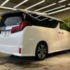 toyota alphard 2019 -TOYOTA--Alphard DBA-AGH30W--AGH30-0266689---TOYOTA--Alphard DBA-AGH30W--AGH30-0266689- image 19