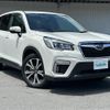 subaru forester 2019 -SUBARU--Forester 5BA-SK9--SK9-018448---SUBARU--Forester 5BA-SK9--SK9-018448- image 1