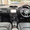 jeep renegade 2020 -CHRYSLER--Jeep Renegade 3BA-BV13PM--1C4BU0000LPL70458---CHRYSLER--Jeep Renegade 3BA-BV13PM--1C4BU0000LPL70458- image 2