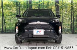 toyota yaris-cross 2024 CFJ1519865