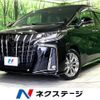 toyota alphard 2021 -TOYOTA--Alphard 3BA-AGH30W--AGH30-0380842---TOYOTA--Alphard 3BA-AGH30W--AGH30-0380842- image 1