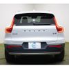 volvo xc40 2021 -VOLVO 【なにわ 330ﾂ287】--Volvo XC40 XB420TXCM--N2679464---VOLVO 【なにわ 330ﾂ287】--Volvo XC40 XB420TXCM--N2679464- image 29