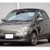 fiat 500c 2011 quick_quick_31212_ZFA31200000596633 image 10