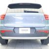 volvo xc40 2019 -VOLVO--Volvo XC40 DBA-XB420XC--YV1XZACMCL2182985---VOLVO--Volvo XC40 DBA-XB420XC--YV1XZACMCL2182985- image 19