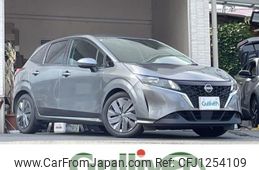 nissan note 2021 -NISSAN--Note 6AA-E13--E13-063583---NISSAN--Note 6AA-E13--E13-063583-