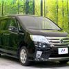 nissan serena 2011 -NISSAN--Serena DBA-FC26--FC26-030851---NISSAN--Serena DBA-FC26--FC26-030851- image 18