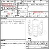 toyota probox 2021 quick_quick_5BE-NCP160V_NCP160-0165567 image 7