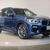 bmw x3 2018 quick_quick_LDA-TX20_WBATX32030LB22308 image 10