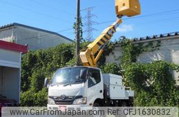 toyota toyoace 2015 CFJ1630832