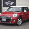 mini mini-others 2016 -BMW 【名変中 】--BMW Mini XS15--02C91098---BMW 【名変中 】--BMW Mini XS15--02C91098- image 1