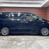 toyota alphard 2013 quick_quick_DBA-ANH20W_ANH20-8295690 image 15
