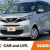 nissan dayz 2020 CFJ1576561 image 1