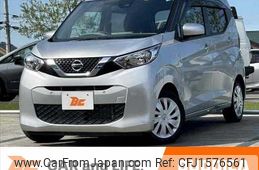 nissan dayz 2020 CFJ1576561
