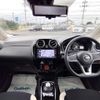 nissan note 2020 -NISSAN--Note DAA-HE12--HE12-300727---NISSAN--Note DAA-HE12--HE12-300727- image 16