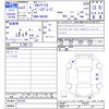 suzuki alto-works 2021 -SUZUKI--Alto Works HA36S--933793---SUZUKI--Alto Works HA36S--933793- image 3