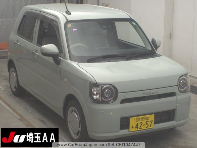 daihatsu mira-tocot 2018 -DAIHATSU 【習志野 580ﾓ4257】--Mira Tocot LA550S--0013587---DAIHATSU 【習志野 580ﾓ4257】--Mira Tocot LA550S--0013587- image 1