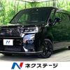 honda stepwagon 2022 -HONDA--Stepwgn 5BA-RP6--RP6-1105097---HONDA--Stepwgn 5BA-RP6--RP6-1105097- image 1