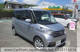 nissan dayz-roox 2017 -NISSAN--DAYZ Roox DBA-B21A--B21A-0359406---NISSAN--DAYZ Roox DBA-B21A--B21A-0359406-