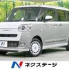 daihatsu move-canbus 2023 -DAIHATSU--Move Canbus 5BA-LA860S--LA860S-0009905---DAIHATSU--Move Canbus 5BA-LA860S--LA860S-0009905- image 1