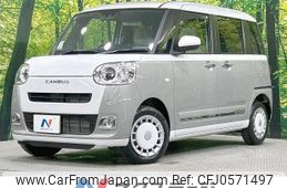 daihatsu move-canbus 2023 -DAIHATSU--Move Canbus 5BA-LA860S--LA860S-0009905---DAIHATSU--Move Canbus 5BA-LA860S--LA860S-0009905-