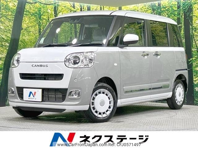 daihatsu move-canbus 2023 -DAIHATSU--Move Canbus 5BA-LA860S--LA860S-0009905---DAIHATSU--Move Canbus 5BA-LA860S--LA860S-0009905- image 1