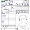 suzuki spacia 2019 -SUZUKI--Spacia MK53S--201390---SUZUKI--Spacia MK53S--201390- image 3