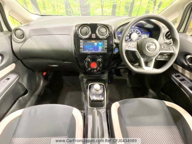 nissan note 2017 -NISSAN--Note DAA-HE12--HE12-135047---NISSAN--Note DAA-HE12--HE12-135047- image 2