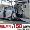 toyota sienta 2018 quick_quick_DBA-NSP172G_NSP172-7007271 image 1