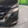 nissan serena 2016 -NISSAN--Serena DAA-GFC27--GFC27-000754---NISSAN--Serena DAA-GFC27--GFC27-000754- image 14