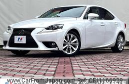 lexus is 2015 quick_quick_GSE30_GSE30-5080656