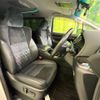 toyota vellfire 2015 -TOYOTA--Vellfire DBA-AGH30W--AGH30-0053990---TOYOTA--Vellfire DBA-AGH30W--AGH30-0053990- image 9