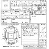 toyota prius-phv 2018 CFJ0923560 image 3