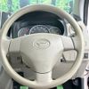 daihatsu mira 2011 -DAIHATSU--Mira DBA-L275S--L275S-0121193---DAIHATSU--Mira DBA-L275S--L275S-0121193- image 10