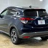 honda vezel 2017 -HONDA--VEZEL DAA-RU3--RU3-1268226---HONDA--VEZEL DAA-RU3--RU3-1268226- image 17