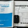 suzuki wagon-r 2019 quick_quick_MH55S_MH55S-283155 image 11