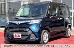 toyota tank 2019 -TOYOTA--Tank DBA-M900A--M900A-0275572---TOYOTA--Tank DBA-M900A--M900A-0275572-