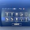 lexus gs 2014 -LEXUS--Lexus GS DAA-AWL10--AWL10-6003341---LEXUS--Lexus GS DAA-AWL10--AWL10-6003341- image 23