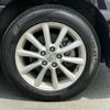 toyota estima-hybrid 2012 -TOYOTA--Estima Hybrid DAA-AHR20W--AHR20-7064383---TOYOTA--Estima Hybrid DAA-AHR20W--AHR20-7064383- image 21